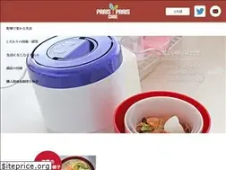 Sites similar to parisparis.jp