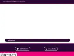 Sites similar to parisruay.com