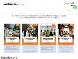 Sites similar to paristravelfun.com
