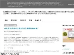 Sites similar to parisvalueinvesting.blogspot.com