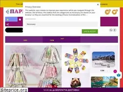 Sites similar to parit-shop.com