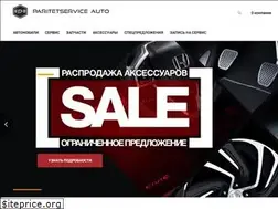 Sites similar to paritet-auto.by