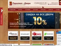 Sites similar to paritet-dveri.ru