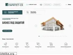 Sites similar to paritet-sk.ru