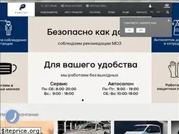 Sites similar to paritet.com.ua
