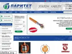 Sites similar to paritet.su