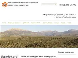 Sites similar to paritetmm.ru