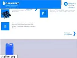 Sites similar to paritex.ru