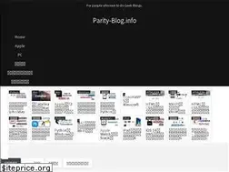 Sites similar to parity-blog.info