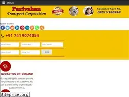 Sites similar to parivahantransport.in