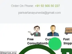 Sites similar to parivartanayurveda.com