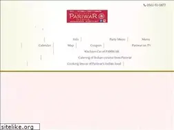Sites similar to pariwar-aichi.jp