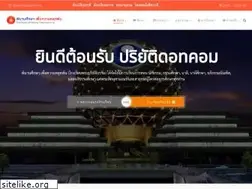 Sites similar to pariyat.com