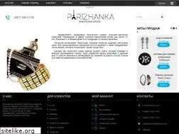 Sites similar to parizhanka.com.ua