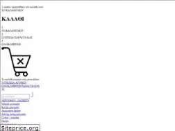 Sites similar to parizianista.gr