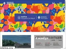 Sites similar to park-1.ru