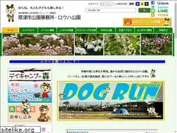Sites similar to park-698.net