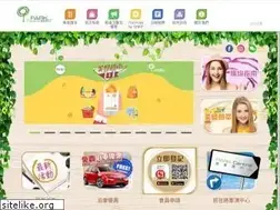 Sites similar to park-central.com.hk