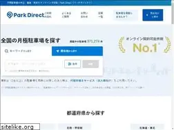 Sites similar to park-direct.jp