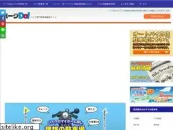 Sites similar to park-do.com