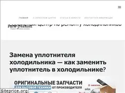 Sites similar to park-freehost.com.ua