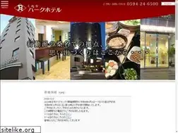 Sites similar to park-hotel.co.jp