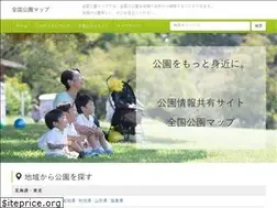 Sites similar to park-jp.site