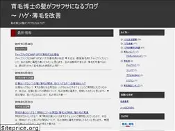 Sites similar to park-kind.biz