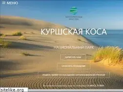 Sites similar to park-kosa.ru