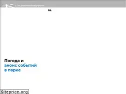 Sites similar to park-kuzminki.ru