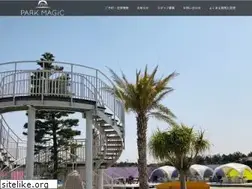 Sites similar to park-magic.com