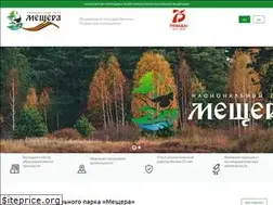 Sites similar to park-meshera.ru