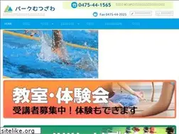Sites similar to park-mutsuzawa.com