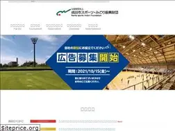 Sites similar to park-narita.jp
