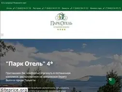 Sites similar to park-otel.com