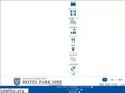 Sites similar to park-side.co.jp