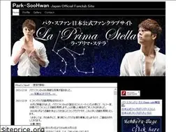 Sites similar to park-soohwan.com