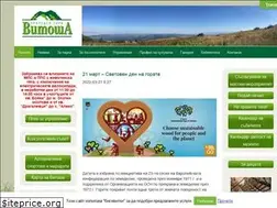 Sites similar to park-vitosha.org