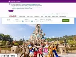 Sites similar to park.hongkongdisneyland.com