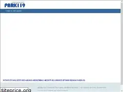 Sites similar to park119.co.kr