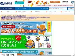 Sites similar to park18.wakwak.com
