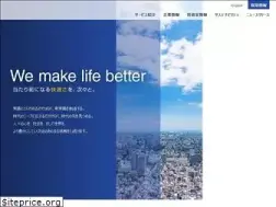 Sites similar to park24.co.jp