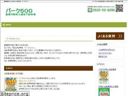 Sites similar to park500.co.jp