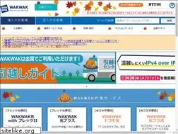 Sites similar to park8.wakwak.com