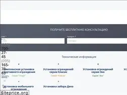 Sites similar to parkan.org.ua