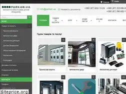 Sites similar to parkan.ua