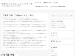 Sites similar to parkaveelectronics.com
