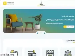 Sites similar to parkbag.com