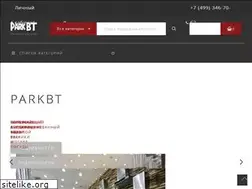 Sites similar to parkbt.ru