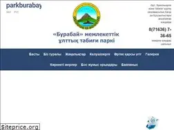 Sites similar to parkburabay.kz